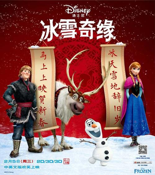 大专毕业证制作